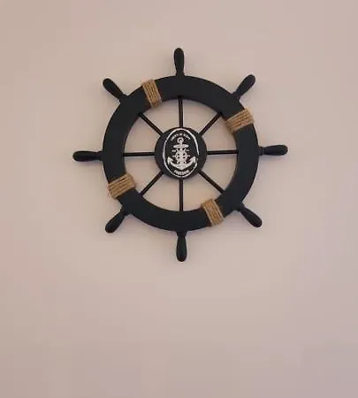 Frog For 2 Świnoujście (Swinemünde)